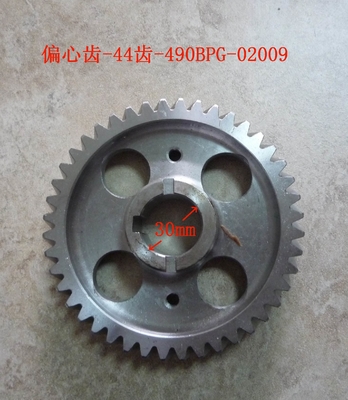 490BPG-02009 Camshaft Timing Gear For 4D29G31 Diesel Engine Forklift