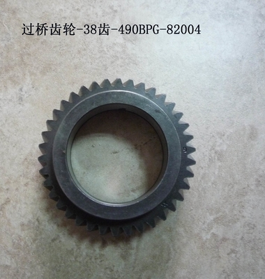 490BPG-82004 Forklift Parts Bridge Gear  For Xinchai