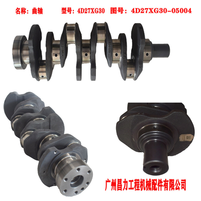 4D27XG30-05004 क्रैंकशाफ्ट 4D27G31 Xinchai इंजन पार्ट्स